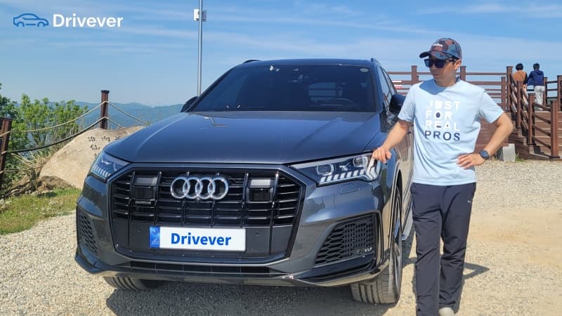 아우디 Audi Q7 55 TFSI 실연비 - 실제 오너가 말해주는 가솔린 대형 SUV의 현실